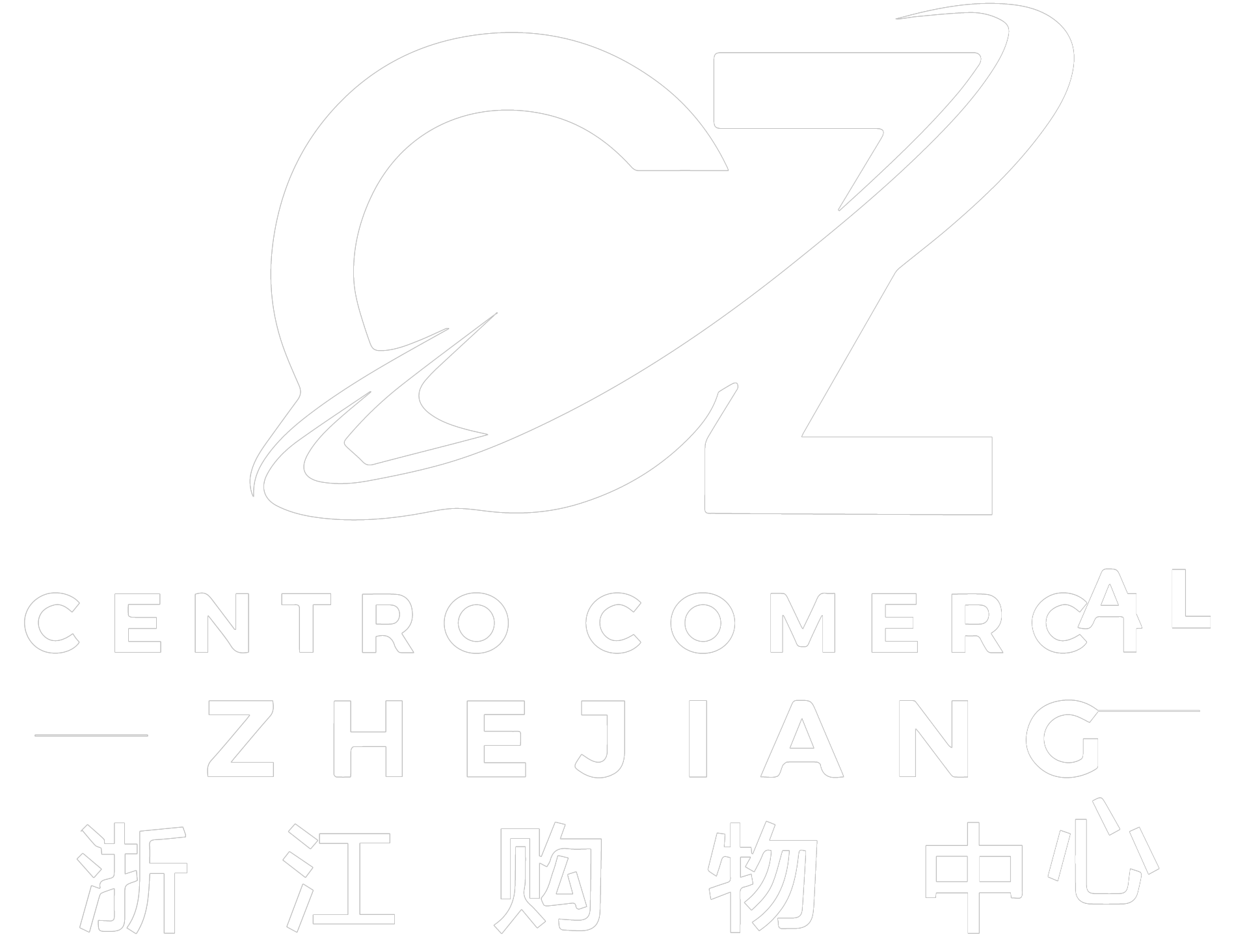 CENTRO COMERCIAL ZHEJIANG